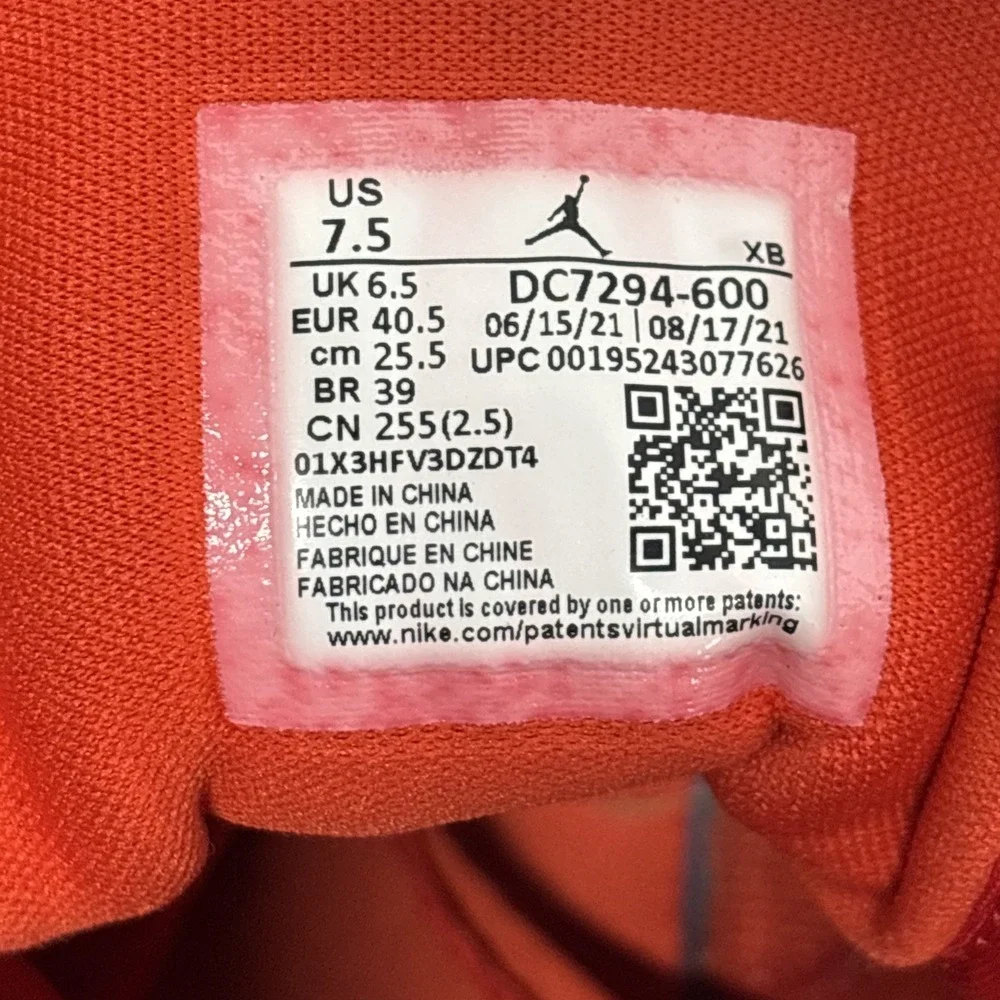 Nike Air Jordan 1 Mid SE Barcelona Sweater Chile Red White DC7294-600 Men's 7.5‎